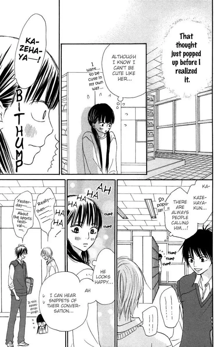 Kimi Ni Todoke Chapter 10 30